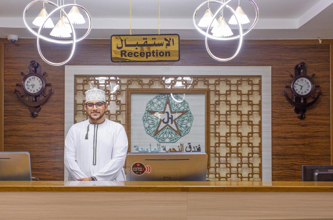 Diamond Star Hotel فندق النجمة الماسية Сиб Екстериор снимка