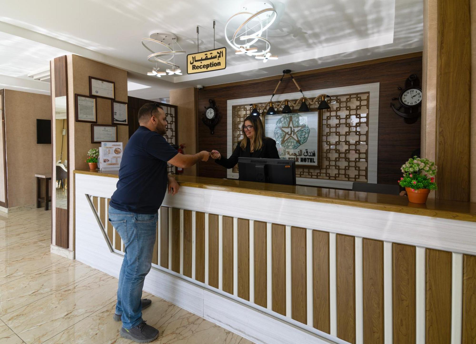 Diamond Star Hotel فندق النجمة الماسية Сиб Екстериор снимка