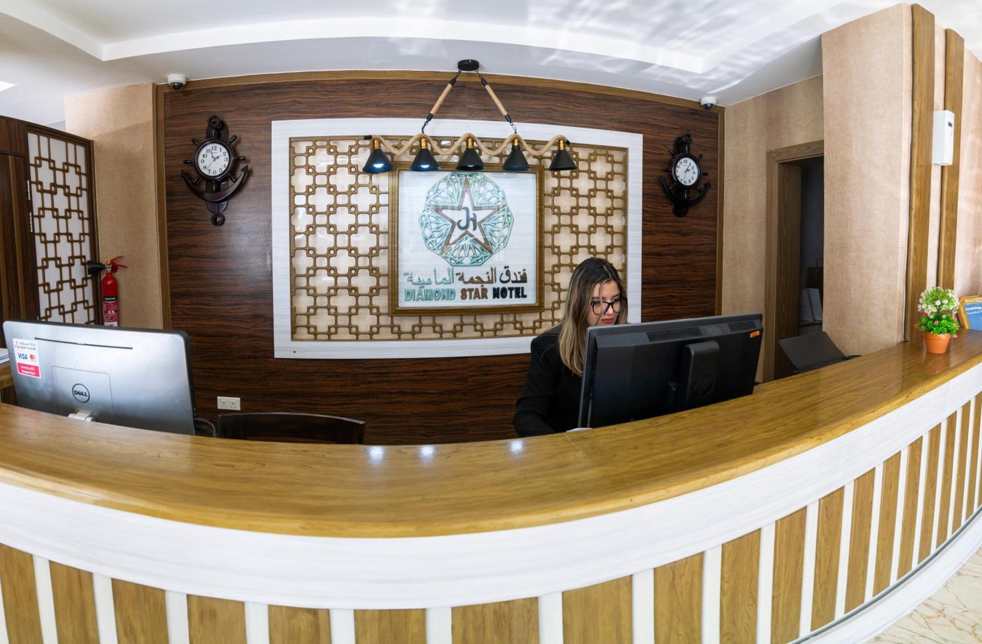 Diamond Star Hotel فندق النجمة الماسية Сиб Екстериор снимка