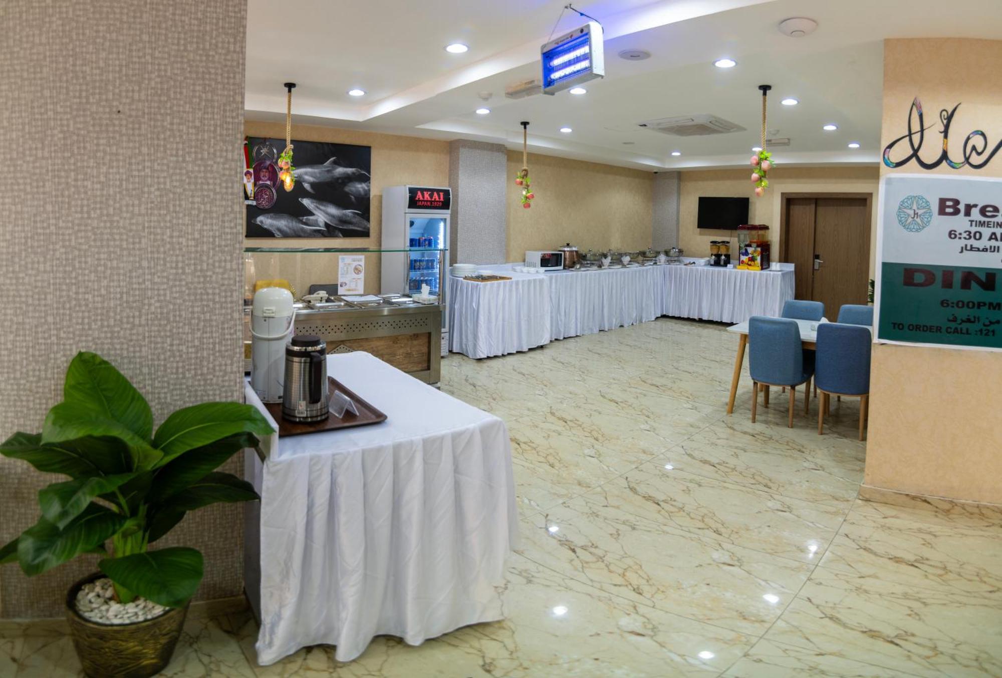 Diamond Star Hotel فندق النجمة الماسية Сиб Екстериор снимка